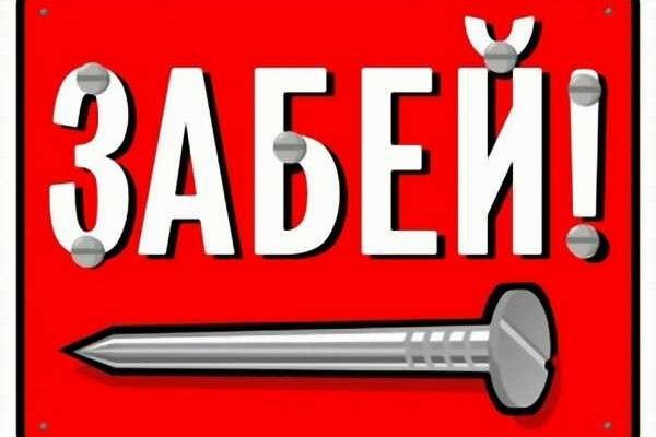 Кракен маркетплейс зайти