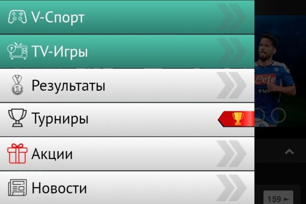 Кракен ссылка официальная на тор