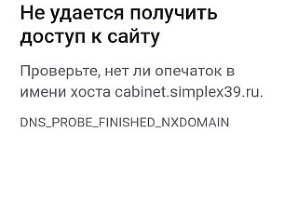 Ссылка кракен сайт зеркало