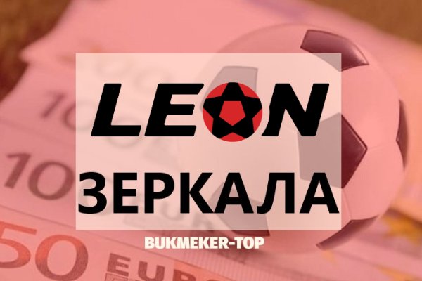 Наркотики заказать