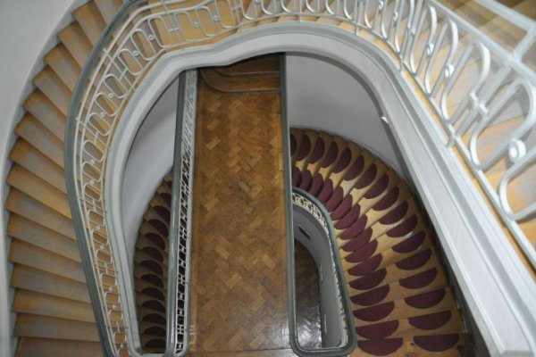 Кракен 9ат
