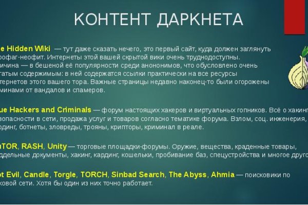 Kraken 2krn cc