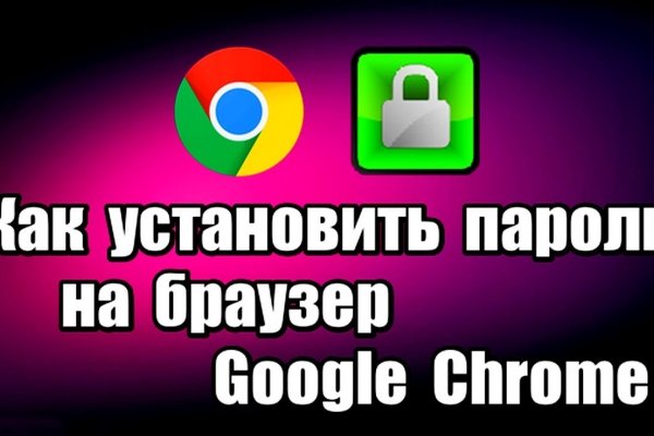 Kraken ссылка tor официальный сайт