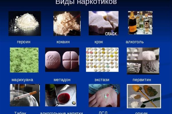 Кракен маркетплейс ссылка krakenat2krnkrnk com