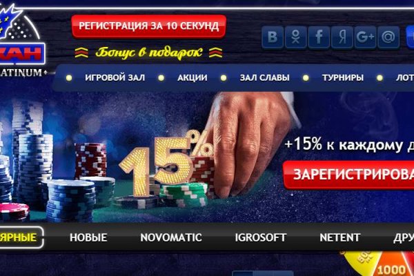 Рабочие ссылки на кракен 2025