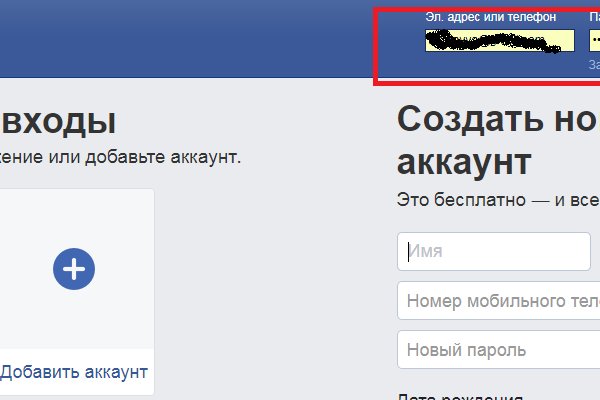 2krn cc официальный