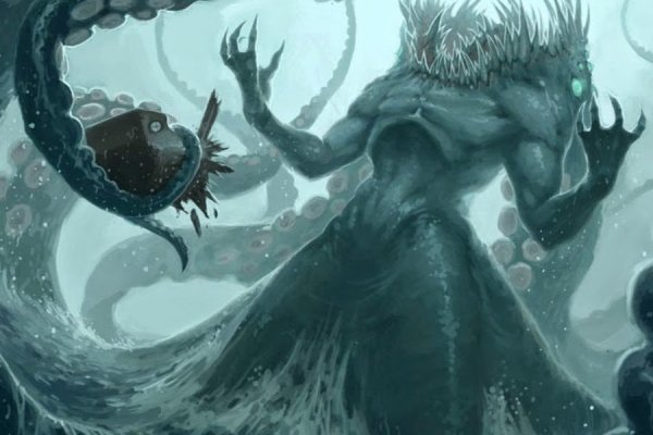 Kraken 13 at