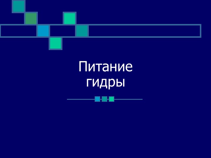 Кракен обход