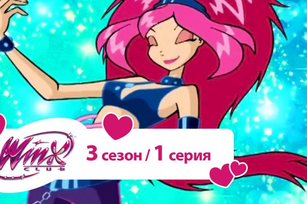 Darknet как войти