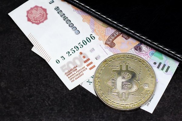 Кракен даркнет стор