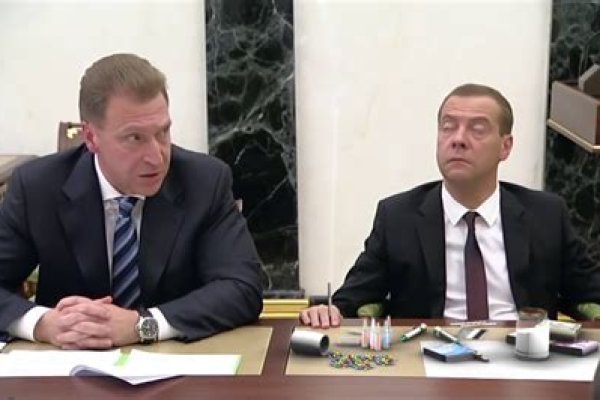 Кракен сайт юнион