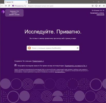 Какая сейчас ссылка на кракен