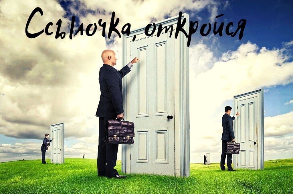 Кракен даркнет зайти