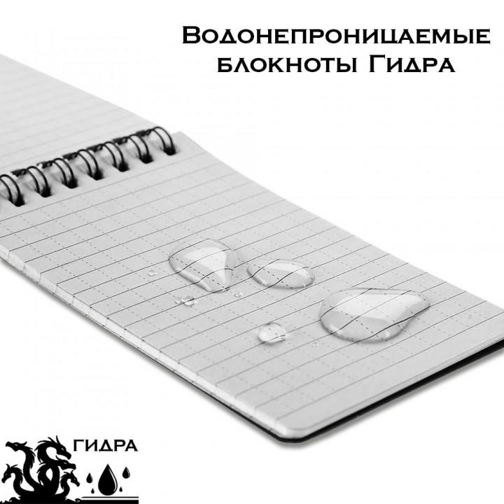 Kraken маркетплейс официальный