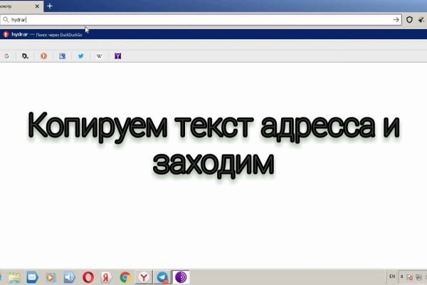 Официальный сайт даркнет