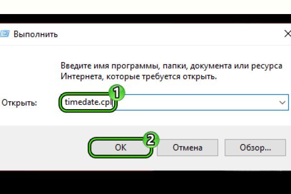 Сайты с наркотиками