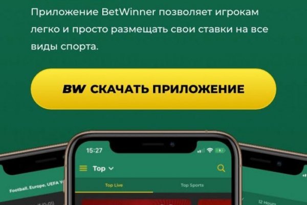 Кракен даркнет маркет ссылка тор