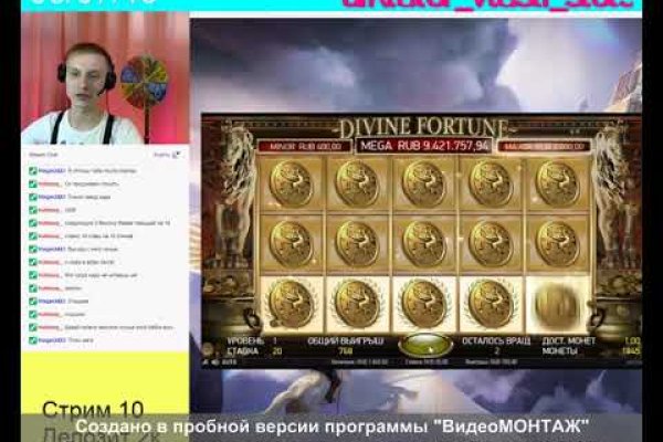 Кракен сайт покупок