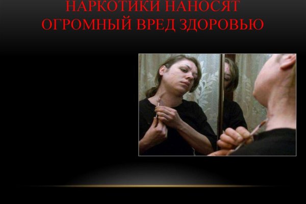 Кракен ссылка онлайн