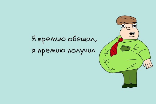 Кракен маркет даркнет только через торг