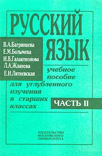 Kraken рынок