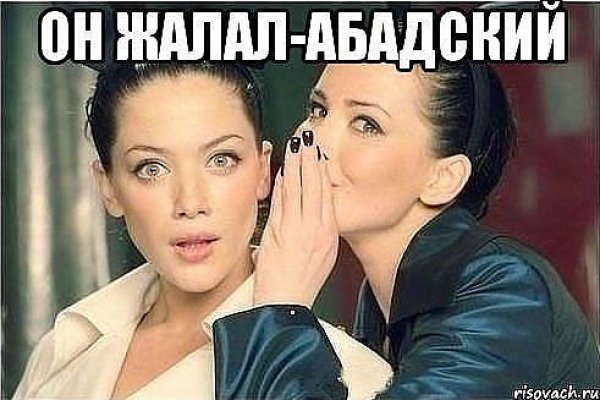 Гидра сайт в тор браузере ссылка