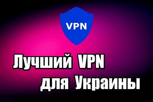Как восстановить аккаунт в кракен