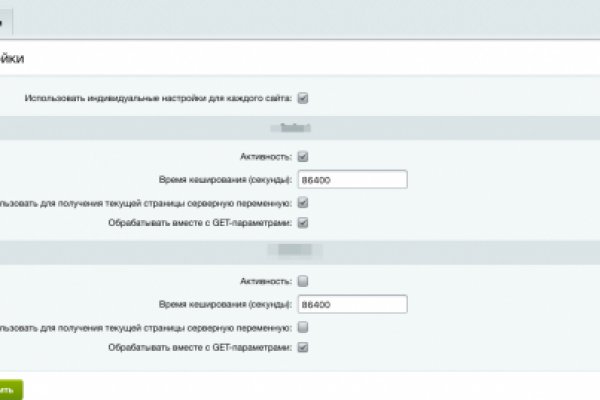 Кракен маркетплейс ссылка krakenat2krnkrnk com