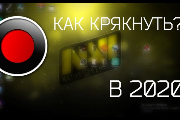 Кракен сайт ссылка kr2web in