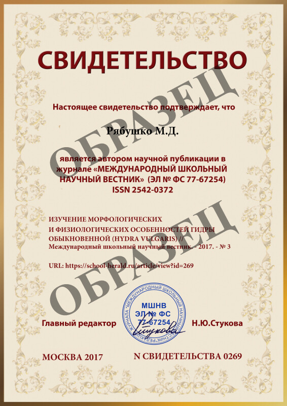 Кракен тор