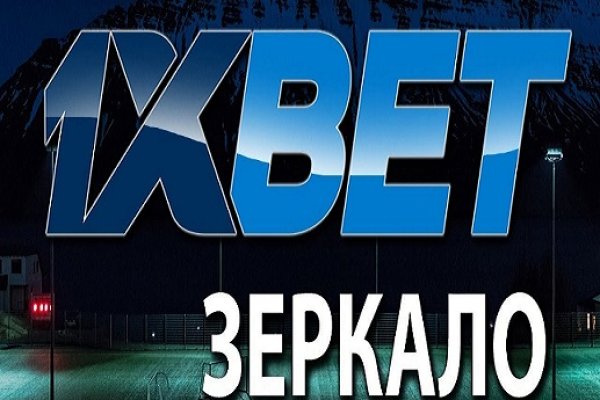 Что такое кракен только через тор
