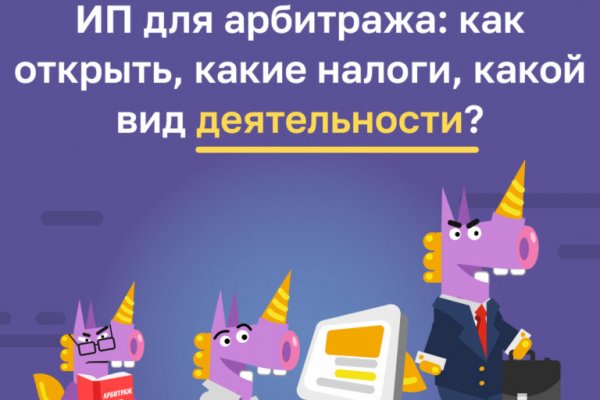 Рабочая ссылка на кракен