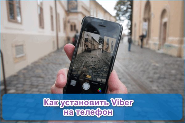 Кракен ссылка тор браузер
