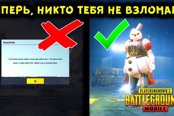 Kra36at