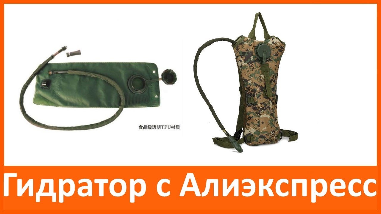 Ссылка на кракен в тор браузере