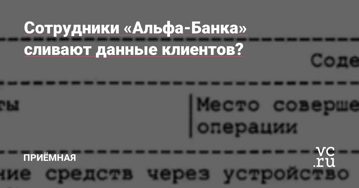 Поддержка кракен шоп