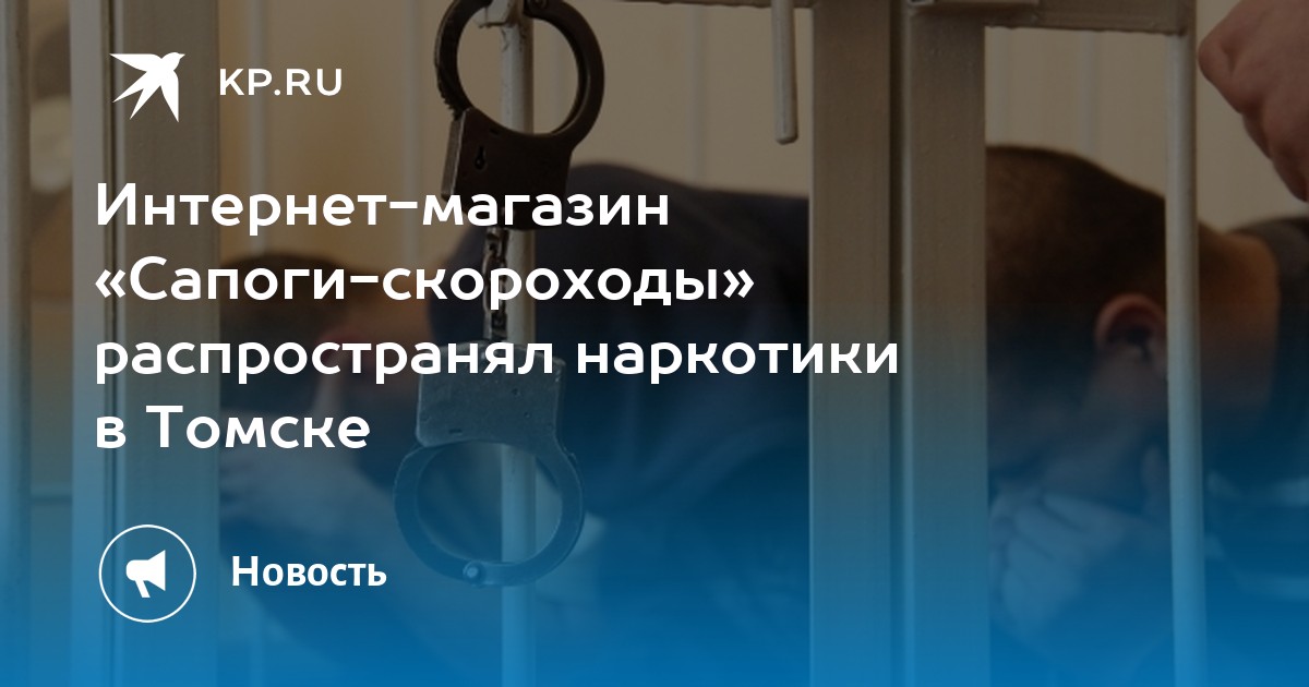 Оригинальная ссылка на кракен