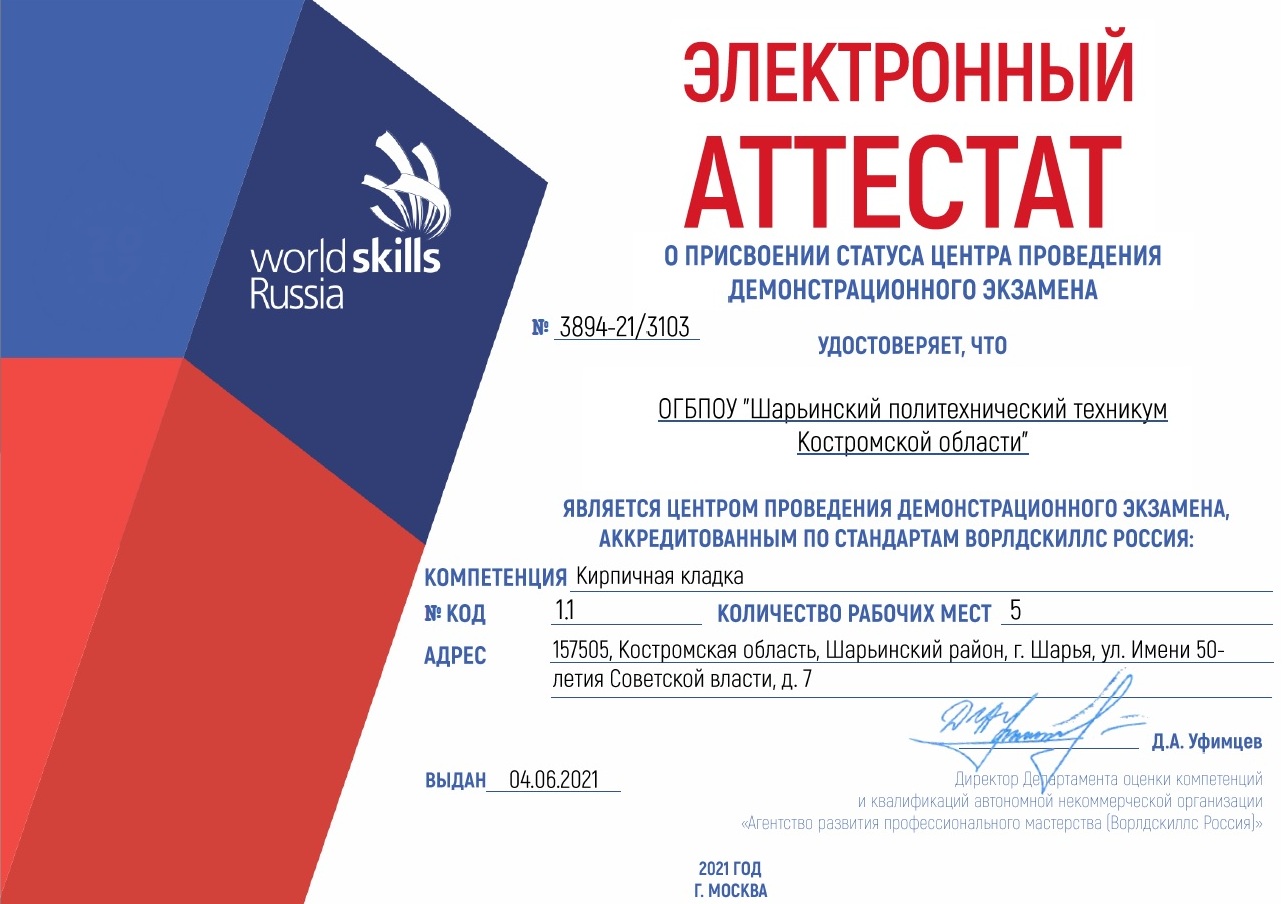 Кракен маркетплейс работает