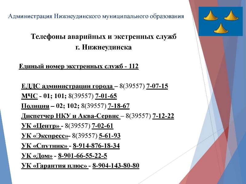 Что продают в кракен маркете